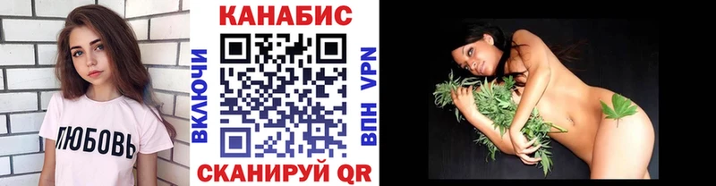 Названия наркотиков Елизаветинская Марихуана  Меф мяу мяу  КОКАИН  Alpha PVP  Гашиш 