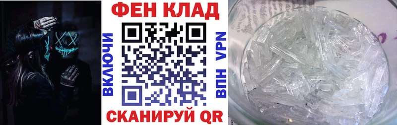 Amphetamine Розовый  Елизаветинская 