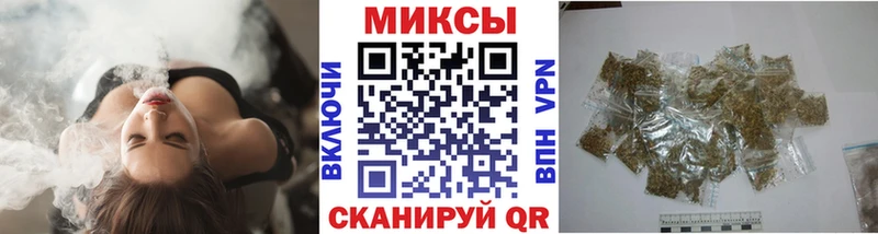 БУТИРАТ BDO  сколько стоит  Елизаветинская 
