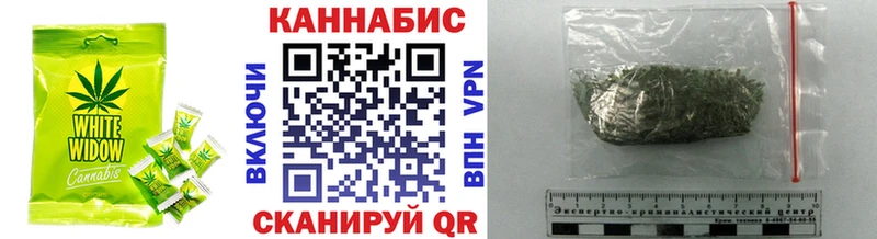 Cannafood конопля  Елизаветинская 