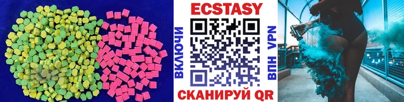 KRAKEN зеркало  Елизаветинская  ЭКСТАЗИ ешки 