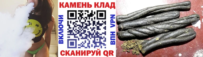 ГАШ Ice-O-Lator Елизаветинская