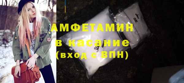 кокаин перу Абинск
