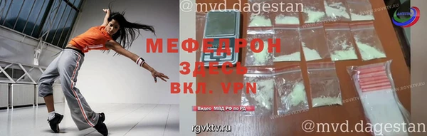 mix Абдулино