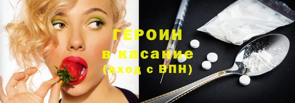 ПСИЛОЦИБИНОВЫЕ ГРИБЫ Абаза