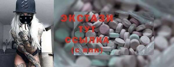 кокаин перу Абинск