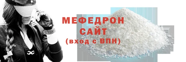 mix Абдулино