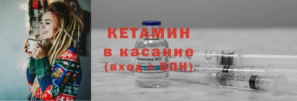 кокаин перу Абинск