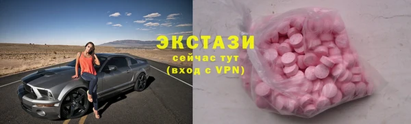 mix Абдулино