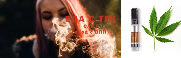 mix Абдулино