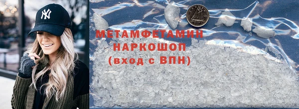 mix Абдулино