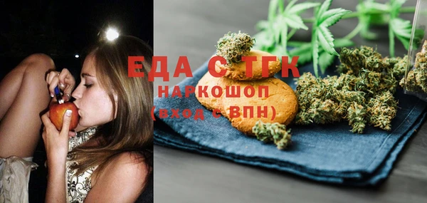 mix Абдулино