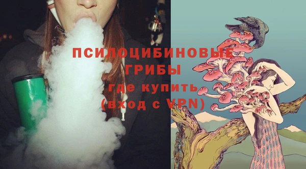 mix Абдулино