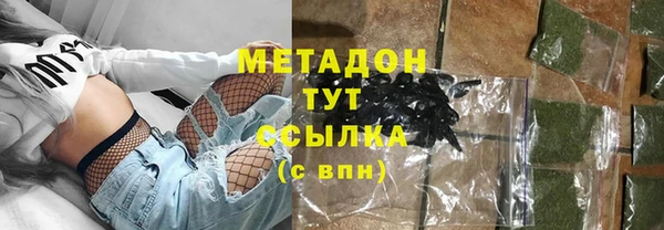 кокаин перу Абинск