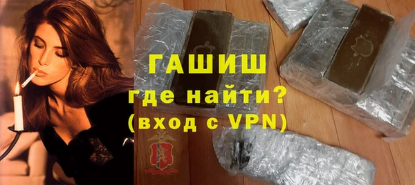 кокаин перу Абинск