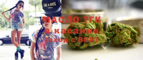 mix Абдулино