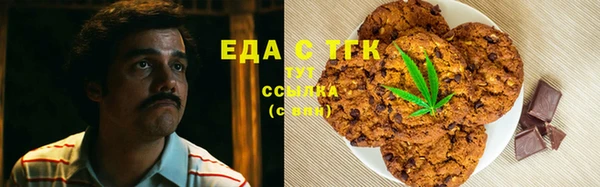 кокаин перу Абинск