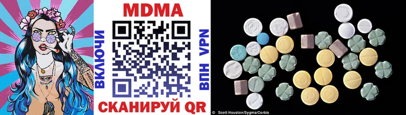 где продают kraken вход MDMA crystal Елизаветинская