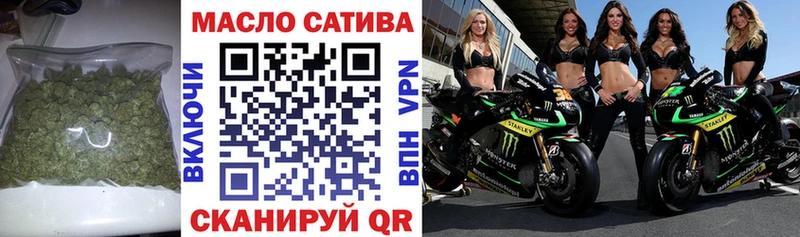 Дистиллят ТГК вейп с тгк  Елизаветинская 